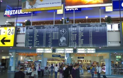 Як доїхати до Шереметьєво громадським транспортом - на автобусі, таксі (Шереметьєво термінал Шереметьєво) Як доїхати до Шереметьєво громадським транспортом - на автобусі, таксі