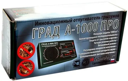 Як позбутися мишей в квартирі назавжди (позбутися щурів мишей) Як позбутися мишей в квартирі назавжди