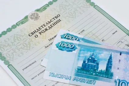 Які виплати передбачені при народженні першої дитини в 2016 році вУкаіни (виплати) Які виплати передбачені при народженні першої дитини в 2016 році вУкаіни