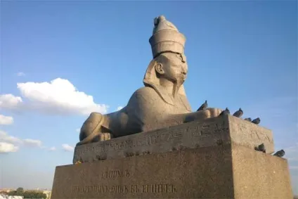 Які таємниці зберігає сфінкс єгипетський (зберігає) Які таємниці зберігає сфінкс єгипетський