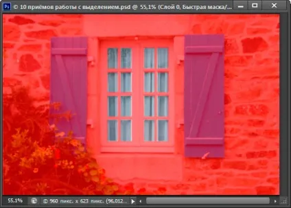 Як змінити і відредагувати виділення в photoshop (photoshop) Як змінити і відредагувати виділення в photoshop