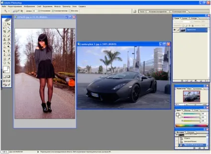 Як змінити фон фотографії (змінити) Як змінити фон фотографії