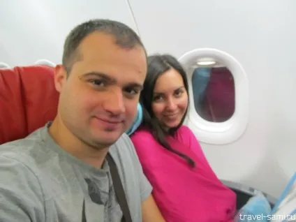 Як дешево злітати в Таїланд, блог про подорожі сергея Дьякова (дешеві квитки в Таїланд) Як дешево злітати в Таїланд, блог про подорожі сергея Дьякова