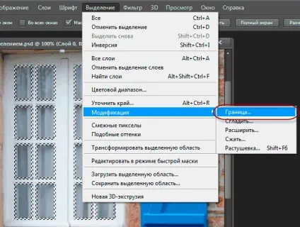 Як змінити і відредагувати виділення в photoshop (з'являється діалогове вікно) Як змінити і відредагувати виділення в photoshop