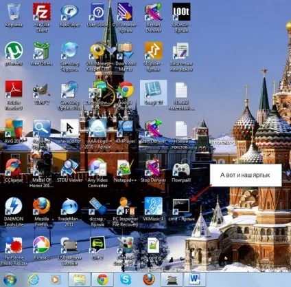 Як змінити колір командного рядка в windows 7 - windows 7 seven «замітки користувача» (командний) Як змінити колір командного рядка в windows 7 - windows 7 seven «замітки користувача»