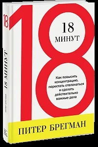 Як оновити відносини в парі (оновити) Як оновити відносини в парі