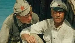 Як назвав а