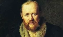 Як назвав а