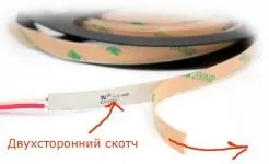 Як монтувати світлодіодну стрічку - поради і консультації