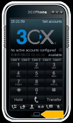 Як налаштувати софтфон 3cxphone для дзвінків з комп'ютера, блог (дзвінок менеджеру) Як налаштувати софтфон 3cxphone для дзвінків з комп'ютера, блог