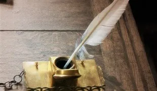 Як написати поему, поради, знання, рішення (написати) Як написати поему, поради, знання, рішення