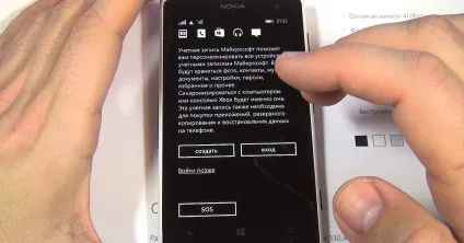 Як налаштувати windows phone (налаштувати) Як налаштувати windows phone