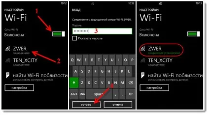 Як налаштувати windows phone (phone) Як налаштувати windows phone