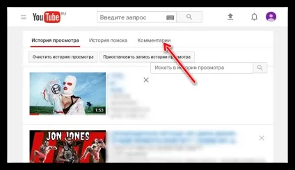 Як знайти свій коментар на youtube (youtube) Як знайти свій коментар на youtube
