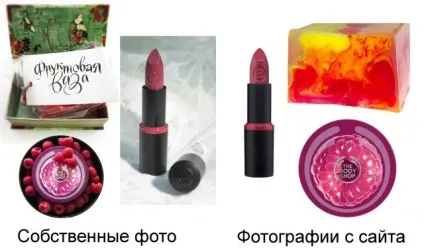 Як написати відгук про косметику (обговорення) Як написати відгук про косметику