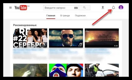 Як знайти свій коментар на youtube (youtube) Як знайти свій коментар на youtube