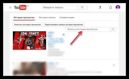 Як знайти свій коментар на youtube (youtube) Як знайти свій коментар на youtube