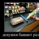 Як подружитися з колегами потрібно зауважити, що часи, коли вважалося (подружитися) Як подружитися з колегами потрібно зауважити, що часи, коли вважалося