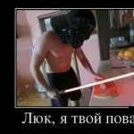 Як подружитися з колегами потрібно зауважити, що часи, коли вважалося (потрібно) Як подружитися з колегами потрібно зауважити, що часи, коли вважалося