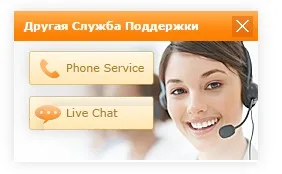 Як купувати на dealextreme () ~ frenzyshopper (dealextreme) Як купувати на dealextreme () ~ frenzyshopper