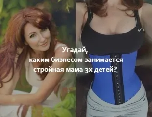 Як організувати бізнес здорового харчування керівництво від співзасновниці foodex Світлани котенко (foodex) Як організувати бізнес здорового харчування керівництво від співзасновниці foodex Світлани котенко