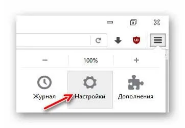 Як відключити браузерні push-повідомлення (push-повідомлення Google Chrome) Як відключити браузерні push-повідомлення