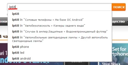 Як купувати на dealextreme () ~ frenzyshopper (dealextreme) Як купувати на dealextreme () ~ frenzyshopper