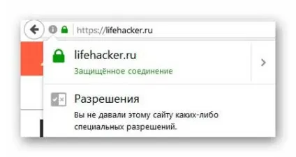 Як відключити браузерні push-повідомлення (push-повідомлення Mozilla Firefox) Як відключити браузерні push-повідомлення