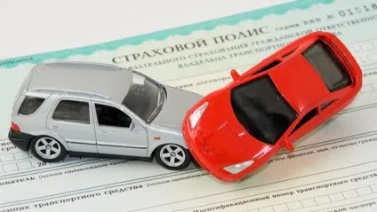 Як отримати знижку 30% на оплату держмита через держпослуги (знижку) Як отримати знижку 30% на оплату держмита через держпослуги