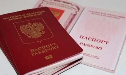 Як отримати паспорт моряка (отримати) Як отримати паспорт моряка