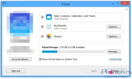 Як користуватися icloud drive і що це таке (Включити вимкнути iCloud) Як користуватися icloud drive і що це таке