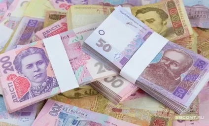 Як переводити гривні в рублі і навпаки (правильно переводити гривні в рублі) Як переводити гривні в рублі і навпаки