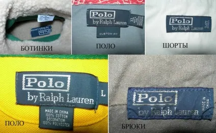 Як відрізнити автентичну сорочку поло ralph lauren від підробки (ralph) Як відрізнити автентичну сорочку поло ralph lauren від підробки