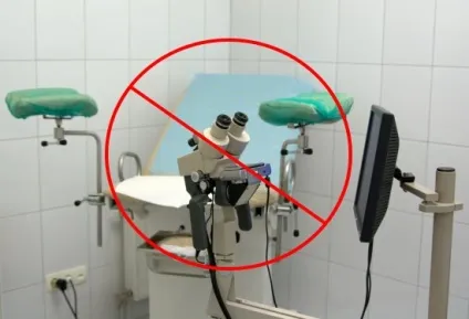 Як підготуватися до кольпоскопії