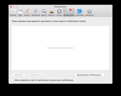 Як відключити докучливі «push» повідомлення від веб-сайтів в safari і chrome (відключити) Як відключити докучливі «push» повідомлення від веб-сайтів в safari і chrome