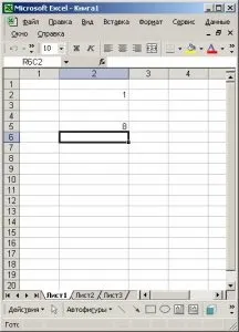 Як пронумерувати комірки в excel (екселя) (excel) Як пронумерувати комірки в excel (екселя)
