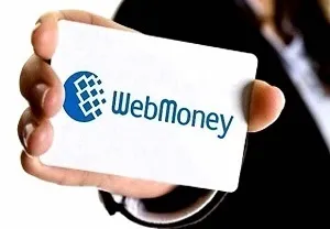 Як поповнити paypal всі способи, як покласти на рахунок з ківі, webmoney, яндекс грошей, через карту (як поповнити рахунок paypal через qiwi) Як поповнити paypal всі способи, як покласти на рахунок з ківі, webmoney, яндекс грошей, через карту