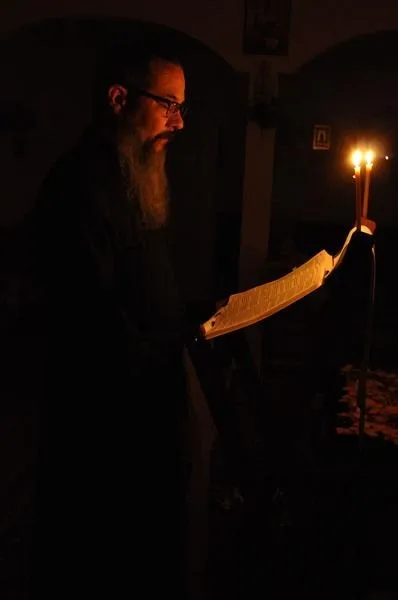 Як правильно Новомосковскть псалтир (Синові Святому Духу) Як правильно Новомосковскть псалтир