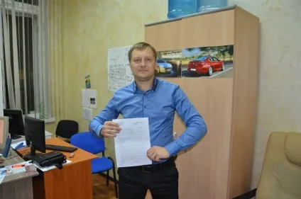 Як продати авто своїми руками - автомобільне агентство форсаж (як продати автомобіль своїми руками) Як продати авто своїми руками - автомобільне агентство форсаж
