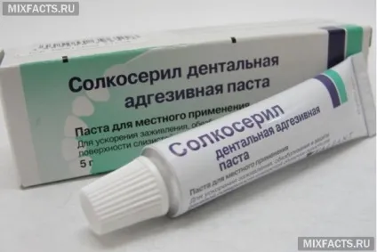 Як застосовувати Креон для особи (особливо солкосерила) Як застосовувати Креон для особи
