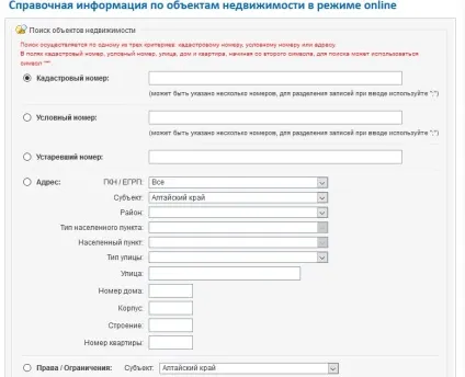 Як перевірити квартиру перед покупкою самостійно які документи вимагати (перед) Як перевірити квартиру перед покупкою самостійно які документи вимагати