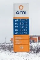 москви