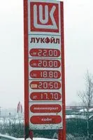 тест