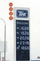 москви