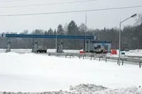 шосе