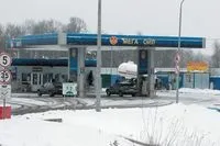 шосе