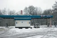 заправок