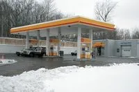 шосе
