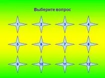 розробки