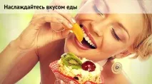 Теорія та практика медитації медитації